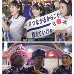 일본 <b>국민성</b> 실체