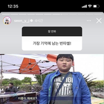 [댓글부탁해] 젝<b>스할</b>때 ㅇㅆ하는거