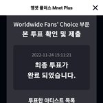 [NCT드림] 에??? 5일전에 올라온 영상인데 왜 나는 기억이...