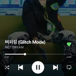 [NCT드림] 오늘이 마지막<b>날</b>인데 <b>투표</b>플 참여좀 해줘 단지들앙