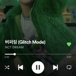 [NCT드림] ㅁㅁ ㅇㄱㄹ 먹<b>금</b>하고 스포티 한번씩만 듣고오장