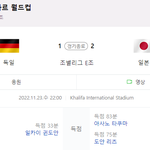 <b>독다니엘</b> 인스타 근황