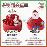 알바 면접 <b>복장</b> 어때