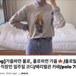 추반해주면 우주<b>상향</b> 합격 ❤️