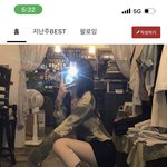 <b>애즈</b>온 부츠 존예당..