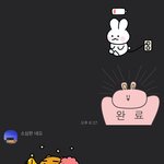 [댓글부탁해] <b>격리</b>중인데 가족끼리 카톡한거 어떰