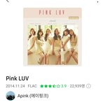 [모두드루와] 8년 전 오늘 나온 노래