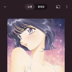 [댓글부탁해] 너네 위위 노래 앎 ㅠ??