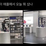[NCT칠프] <b>태용</b>이 목격담이다요