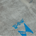 [스키즈] 21분 동안 행복