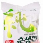 너네 이 사탕 아냐??