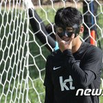 [댓글부탁해] 손흥민 <b>북부</b>대공 같다