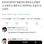 [군대] ㅅㄷ?ㅋㅋㅈㄴ웃기넼ㅋㅋ