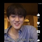 [19] 아 얘 개웃기네 ㅋㅋㅋㅋㅋ