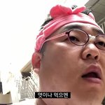 [댓글부탁해] 친구없는거 개쪽팔리지않음..?