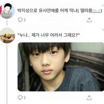 [NCT드림] 난 이짤이 너무 웃김ㅋㅋㅋㅋㅋㅋ