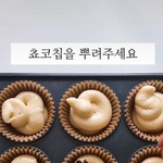 간단하게 만들 수 있는 디저트 레시피 모음