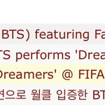 전정국 며칠째 <b>인동</b> 1위하는 거임?