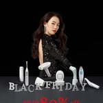 블프 시즌이네용~