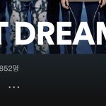 [모두드루와] 이제 시작이라는 그룹의 해외<b>지표</b>