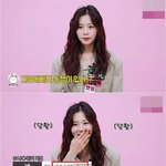 실존 인물인지 의심스러운 여돌의 남동생