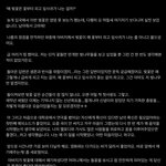 [군머] 우리 준<b>돌이</b> 봐봐