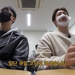 요즘 출첵하는 방법 보고 놀란 아이돌