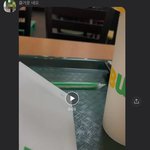 [NCT드림] 아 개웃겨ㅋㅋㅋㅋㅋ이거봐