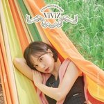 얘들아 비비지 시그도 보고가