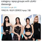 부메랑 스고<b>이이</b>ㅣㅇ이이