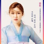 12월 서울 연말 콘서트하는 가수 라인업 2탄