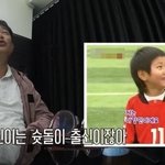 이경규에게 이강인이란?