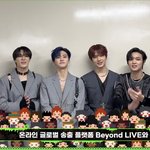 [NCT드림] 드림쇼 <b>비욘</b>라 홍보영상?떴는데 애들 기분좋아보임ㅋㅋㅋㅋㅋ