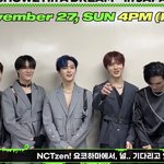 [NCT드림] 아 박지성 너를기다리고있어 ㅋㅋㅋㅋ또함ㅋㅋㅋㅋㅋㅋㅋㅋ