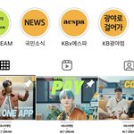 [NCT드림] 귝민은행 <b>인스타피드</b> 좋아요 누르고 올사람 ~~