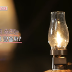 츄가 예전에 언급한 <b>이달</b>의소녀의 미래