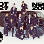 [NCT칠프] 네<b>오존</b> 착장 넘 이쁨