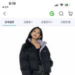 [드루와] 널디 <b>숏</b>패딩 어때