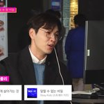 [스키즈] [스키즈] 썰<b>플리</b>