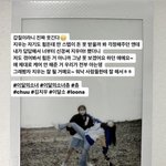 [댓글부탁해] <b>츄</b> 폭로 떴다