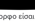 이거 어디나라 <b>언어</b>임??