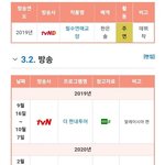 [모두드루와] 이렇게 일햇는데 <b>통장</b>에 5만원잇다 생각해보셈