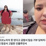 현재 이 인플루언서 일이 미국에서 엄청 화제래