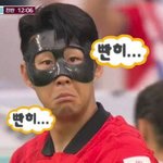 아 ㅁㅊ 손흥민 짤 만들어<b>진</b> 거 뭐냐