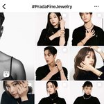 <b>프라다</b> 쥬얼리 컬렉션 화보 찍은 배우.아이돌
