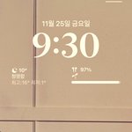 [NCT드림] 내 배경화면 <b>완전</b> 겨울 느낌 예뿌디
