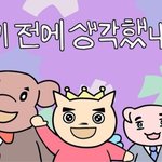 [NCT칠프] <b>Hey</b>