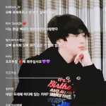 [방탄소년단] <b>석</b>지니 태앱