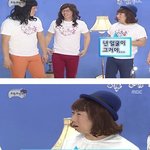 [NCT칠프] <b>지하</b>세계 사람들