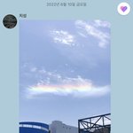 [NCT드림] 비하인드에 나온 날짜로 버블 함 찾아봤는데